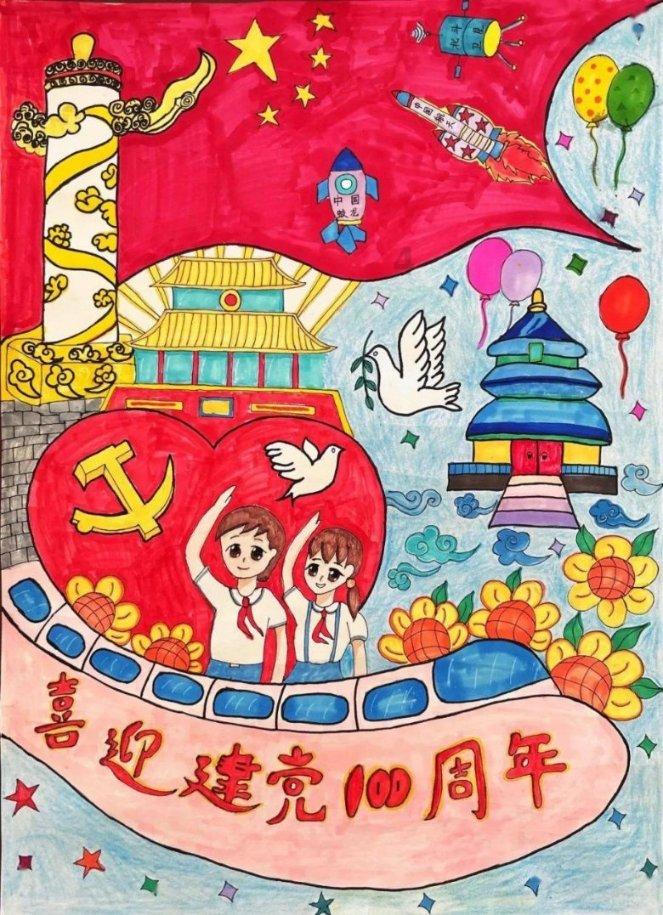 阿里嘎多美羊羊桑是哪一季哪一集？游戏画面